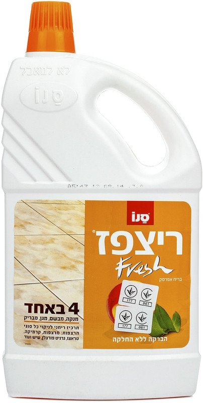 Засіб для миття підлоги SANO Персик, 2 л